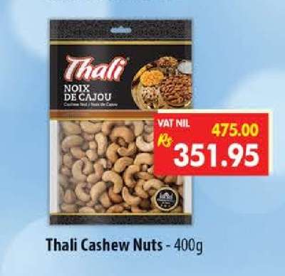 Thali Cashew Nuts - 400g