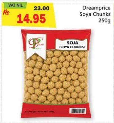 Dreamprice Soya Chunks 250g