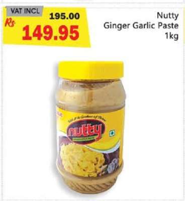 Nutty Ginger Garlic Paste 1kg