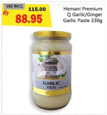 Hemani Premium Q Garlic/Ginger Garlic Paste 330g