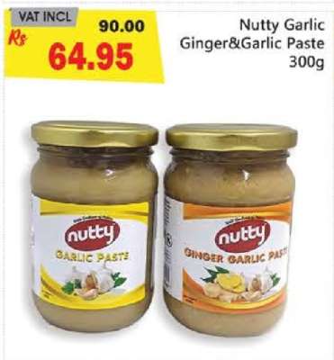 Nutty Garlic Ginger & Garlic Paste 300g