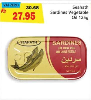 Seahath Sardines Vegetable Oil 125g