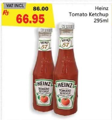 Heinz Tomato Ketchup 295ml