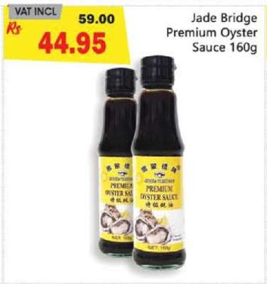 Jade Bridge Premium Oyster Sauce 160g