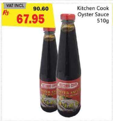 Kitchen Cook Oyster Sauce 510g