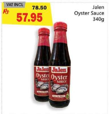 Jalen Oyster Sauce 340g