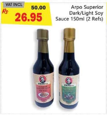 Arpo Superior Dark/Light Soy Sauce 150ml (2 Refs)