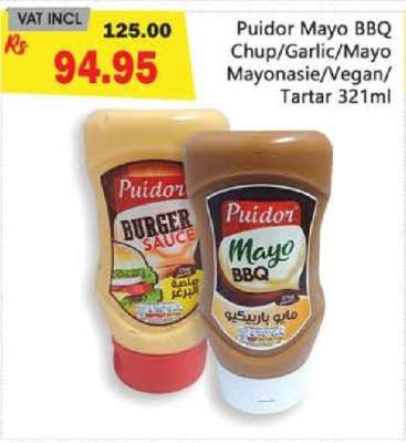 Puidor Mayo BBQ Chup/Garlic/Mayo Mayonasie/Vegan/Tartar 321ml