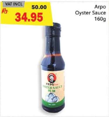 Arpo Oyster Sauce 160g