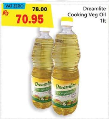 Dreamlite Cooking Veg Oil 1lt