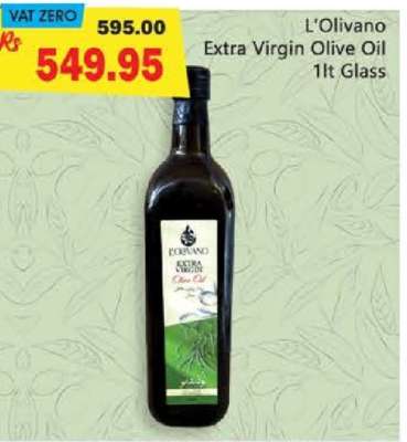 L'Olivano Extra Virgin Olive Oil 1lt Glass