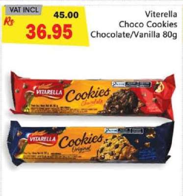 Viterella Choco Cookies Chocolate/Vanilla 80g