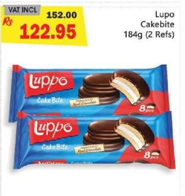 Lupo Cakebite 184g (2 Refs)