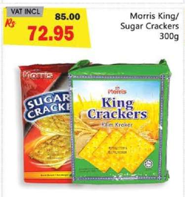 Morris King/Sugar Crackers 300g