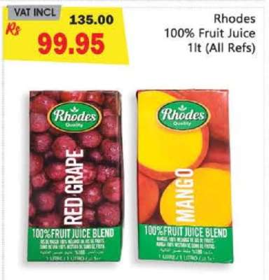 Rhodes 100% Fruit Juice 1lt (All Refs)