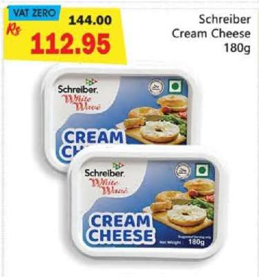 Schreiber Cream Cheese 180g