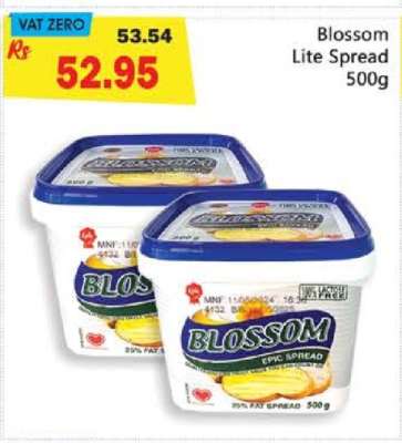 Blossom Lite Spread 500g