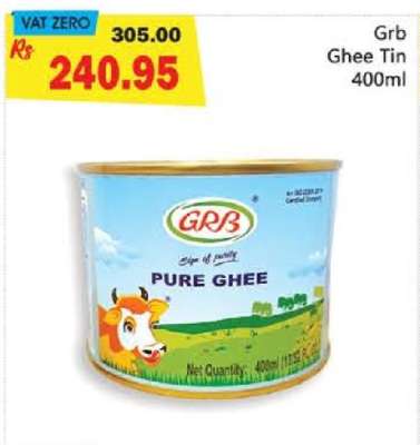 GRB Ghee Tin 400ml