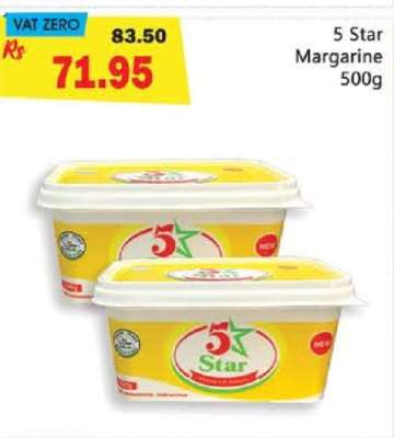 5 Star Margarine 500g