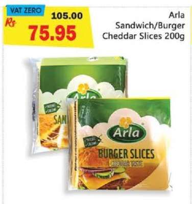 Arla Sandwich Burger Cheddar Slices 200g
