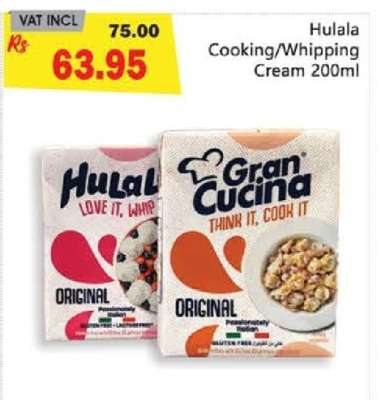 Hulala Cooking/Whipping Cream 200ml