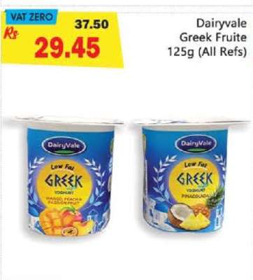 Dairyvale Greek Fruite 125g (All Refs)