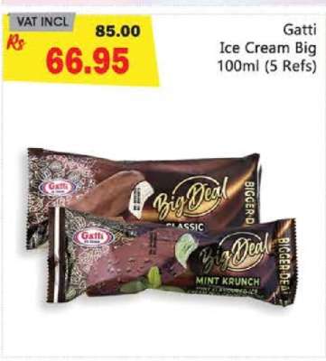 Gatti Ice Cream Big 100ml (5 Refs)
