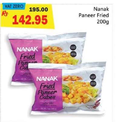 Nanak Paneer Fried 200g