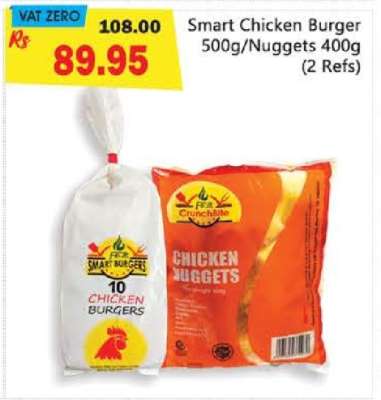 Smart Chicken Burger 500g/Nuggets 400g