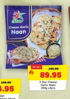 5 Star Cheese Garlic Naan