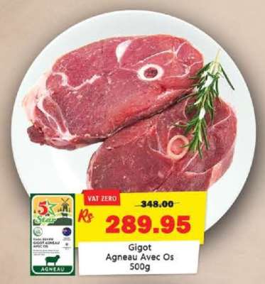 Gigot Agneau Avec OS 500g