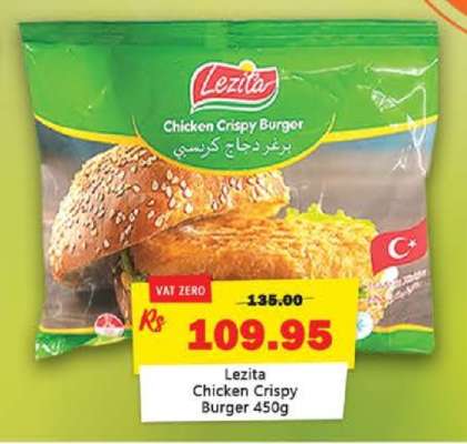 Lezita Chicken Crispy Burger 450g