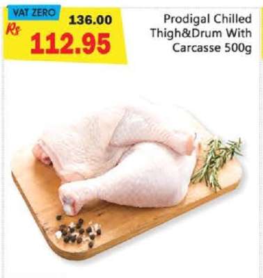Prodigal Chilled Thigh & Drum With Carcass 500g