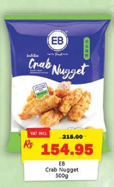 Eb Crab Nugget 500g