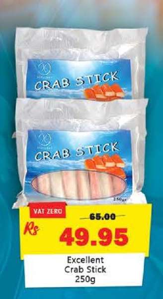 Excellent Crab Stick