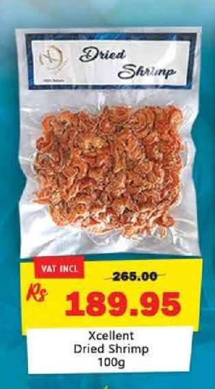Xcellent Dried Shrimp 100g