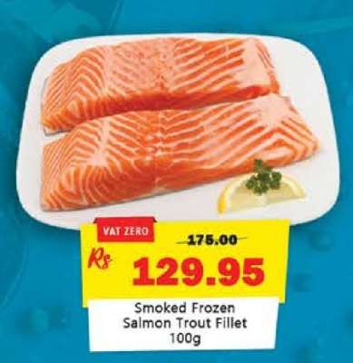 Smoked Frozen Salmon Trout Fillet 100g