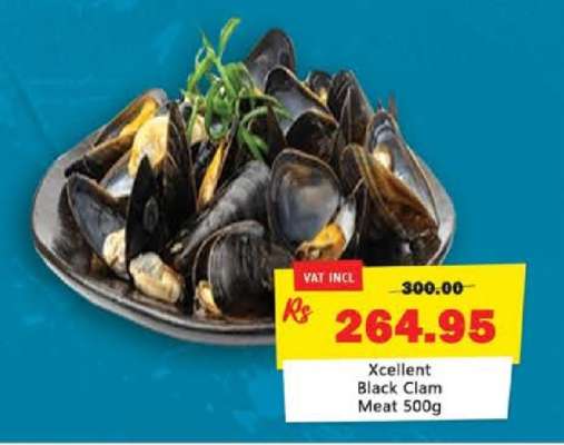 Xcellent Black Clam Meat 500g