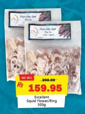 Excellent Squid Flower/Ring 500g