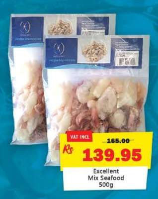 Excellent Mix Seafood 500g