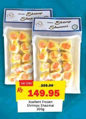 Xcellent Frozen Shrimps Shaomai