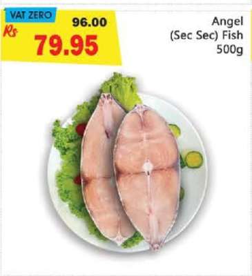 Angel (Sec Sec) Fish 500g