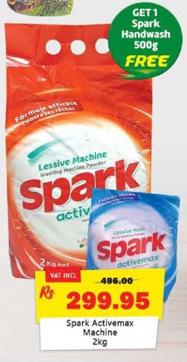 Spark Activemax Machine 2kg