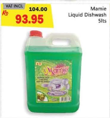 Mamie Liquid Dishwash 5lts