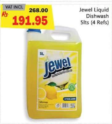 Jewel Liquid Dishwash