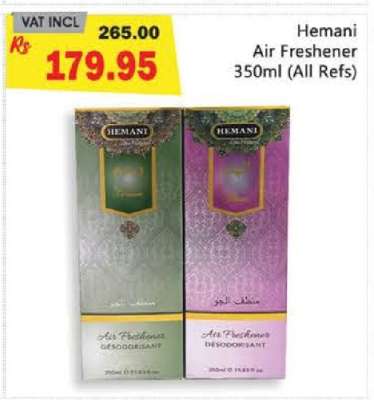 Hemani Air Freshener 350ml (All Refs)