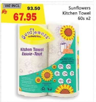 Sunflowers Kitchen Towel 60s x2