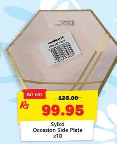 Sylko Occasion Side Plate x10