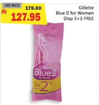 Gillette Blue II For Women Disp 5+2 Free