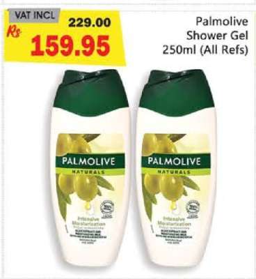 Palmolive Shower Gel 250ml (All Refs)